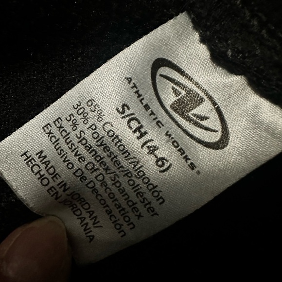 Athletic Works Drawstring Sweatpants Size Small - Picture 3 of 6